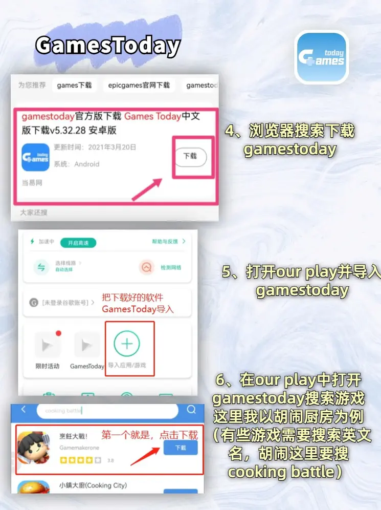 pg游戏官方网站入口截图2